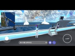 Dvision World screenshot 13