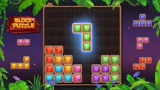 ब्लॉक पहेली गहना - Block Puzzle 2019 screenshot 8