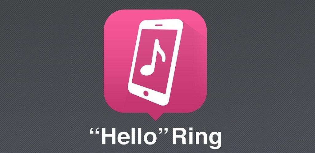Варианты hello. Hello Ring Ring.