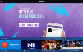 NetTV Plus screenshot 6