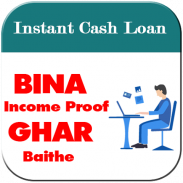 Instant Personal Loan Online App Guide screenshot 0