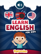 Inglês para Crianças screenshot 0