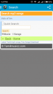 Tamil Musicz Mp3 Songs screenshot 4