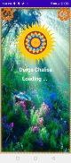 Durga Chalisa screenshot 1