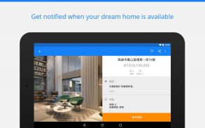Trovit —不動產出售及出租 screenshot 14
