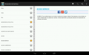 Dicionário de Química screenshot 15