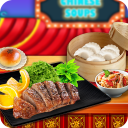 Authentic Chinese Street Food Maker! Cooking Foods - Baixar APK para Android | Aptoide