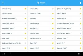 Collins Italian<>Croatian Dictionary screenshot 15