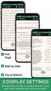 Quran Club screenshot 10