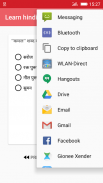 Learn hindi vyakaran screenshot 4