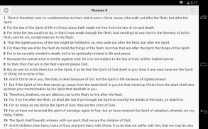 Pew Bible (KJV) screenshot 0