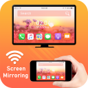 Screen Mirroring with TV: Smart View Icon