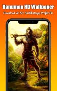 Hanuman HD Wallpaper - Bajrangbali Wallpaper HD screenshot 1