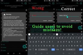The Translator screenshot 0