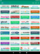 All Hindi News - India NRI screenshot 9