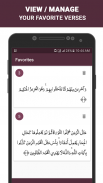 Surah Al Jumua screenshot 7