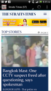 SINGAPORE NEWSPAPERS screenshot 2