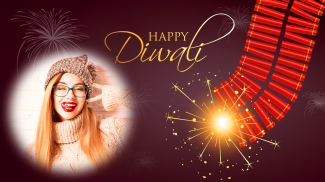 Happy Diwali Photo Frame 2023 screenshot 4