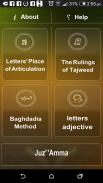 Tajweed Teacher -  Juz' Amma screenshot 3