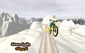دراجة المستحيل المثيرة ألعاب BMX screenshot 6