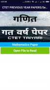 CTET 2020 EXAM PREPARATION,TAIYARI AND BHARTI screenshot 8