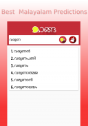 English Malayalam Malayalam Dictionary - Manga screenshot 5