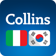 Collins Korean<>Italian Dictionary screenshot 16