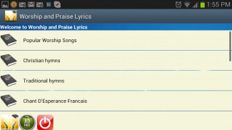 Worship and Praise Lyrics screenshot 2