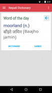 Nepali Dictionary - Offline screenshot 0