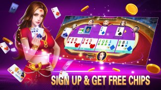 Rummy Master - Free Indian card game screenshot 3