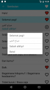 Belajar bahasa Arab screenshot 2