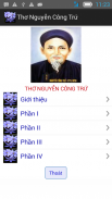 Thơ Nguyễn Công Trứ screenshot 0