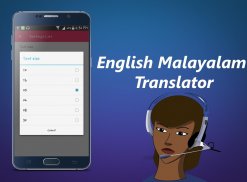 English Malayalam Translator screenshot 6