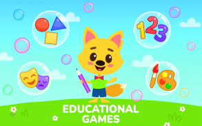 Kids preschool learning games screenshot 1