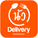 Nual Kitchen Delivery นัวเดลิเวอรี่