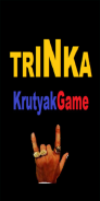 Trinka screenshot 4