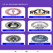 Board Result 10th and 12th screenshot 7