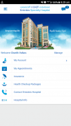 Emirates Specialty Hospital - Patient Connect screenshot 0