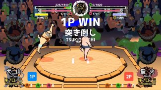 SumoRoll - Road to Yokozuna screenshot 8