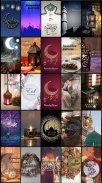 Ramadan Mubarak Wallpapers screenshot 14