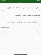 ICNA Milton screenshot 11