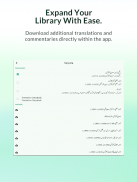 Easy Quran Wa Hadees screenshot 13