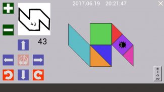 Tangram Puzzle - Pythagoras. Version from the USSR screenshot 4