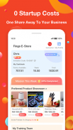 Fingo - 购物省钱达人的时尚社交电商官方app screenshot 1