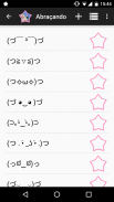 Kaomoji ☆ Emoticons Japoneses screenshot 3