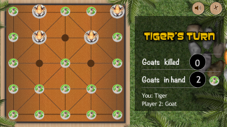 BaghChal - Tigers and Goats screenshot 3
