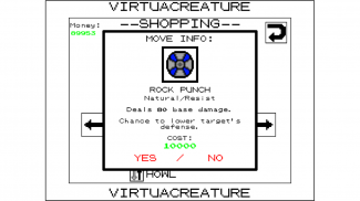 VirtuaCreature screenshot 4