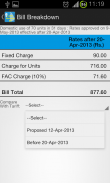 Lanka Electricity Bill screenshot 1