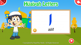 Arabic Learning for Kids Free screenshot 8