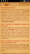 Choghadiya screenshot 6